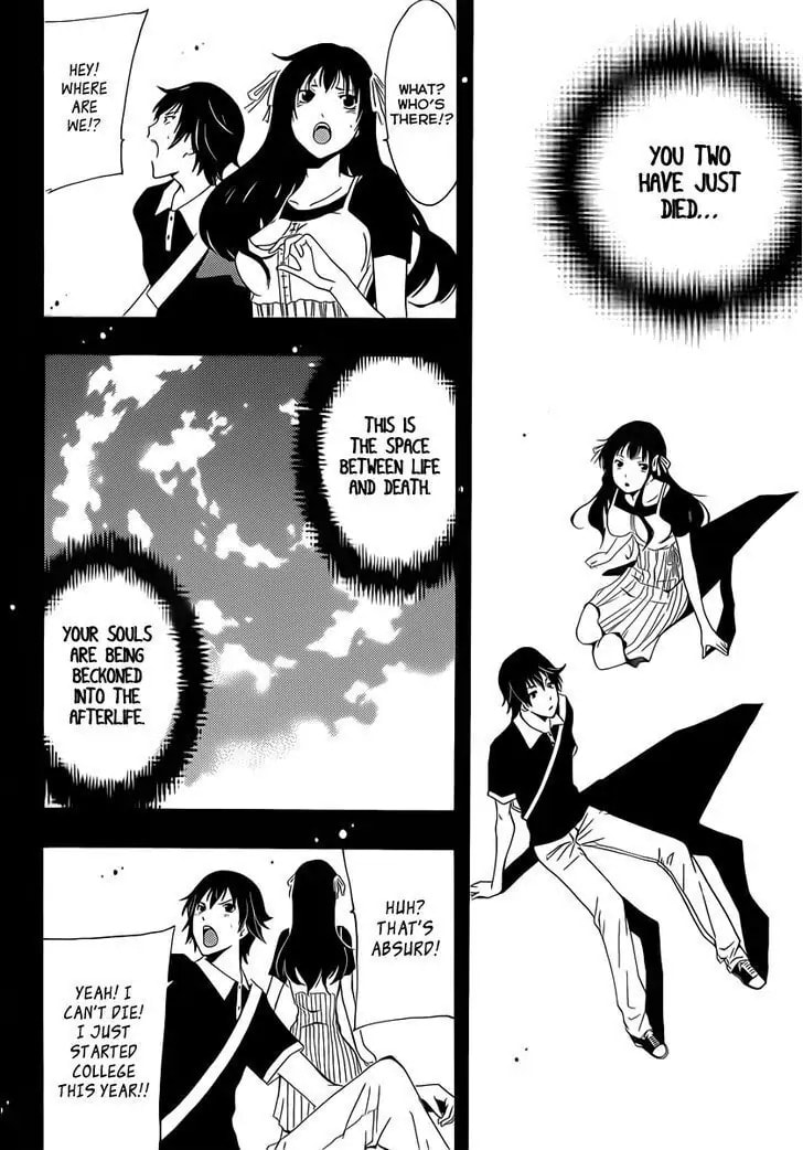 Read Half & Half chapter 0.1 image 3 on Lezhin