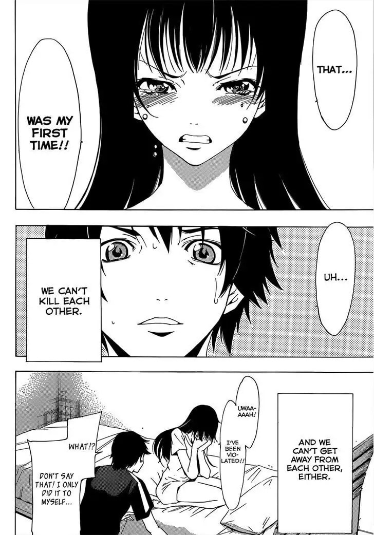 Read Half & Half chapter 0.1 image 33 on Lezhin