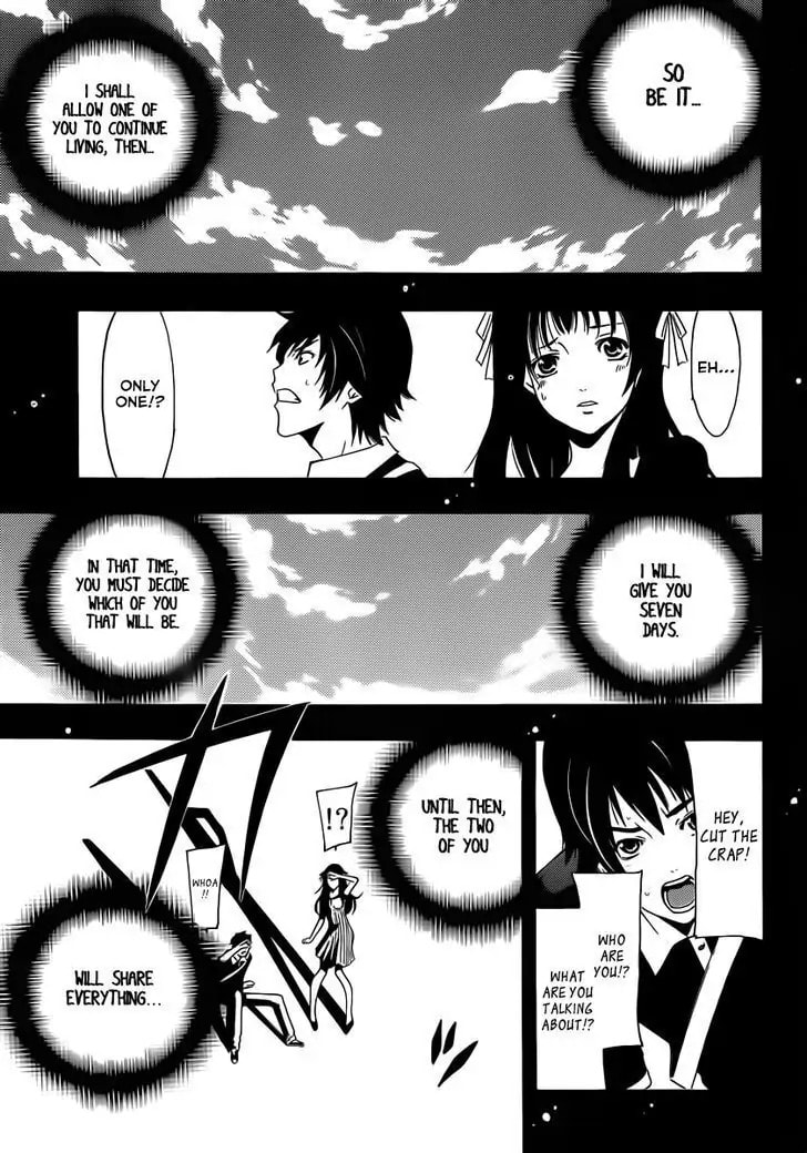 Read Half & Half chapter 0.1 image 4 on Lezhin