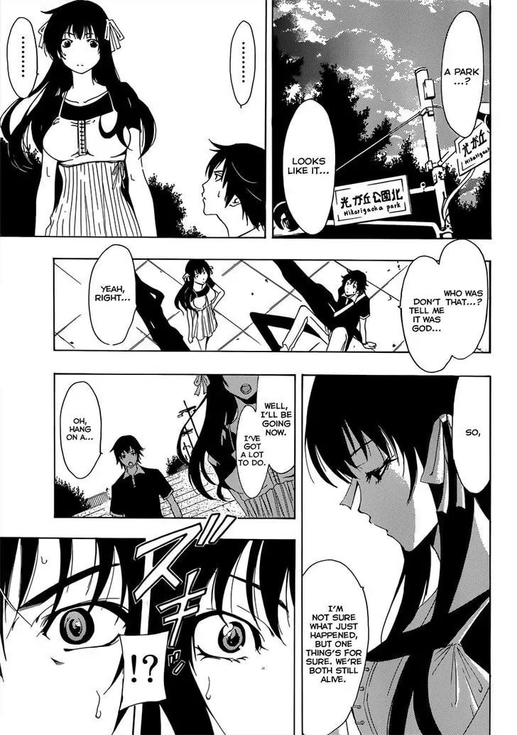 Read Half & Half chapter 0.1 image 6 on Lezhin