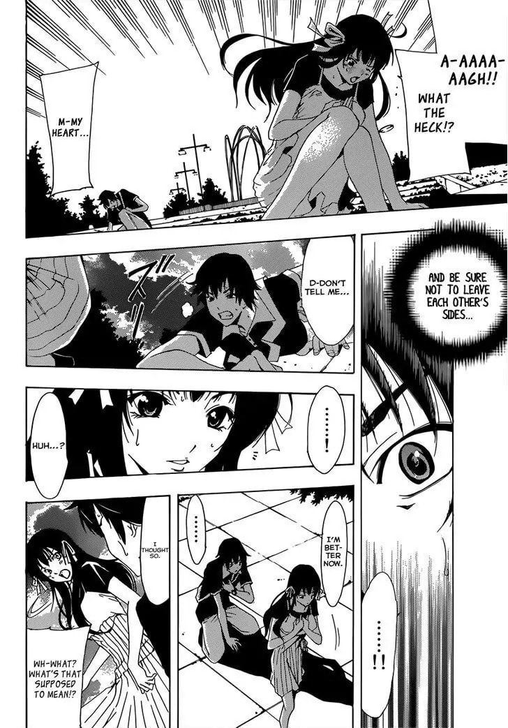 Read Half & Half chapter 0.1 image 7 on Lezhin