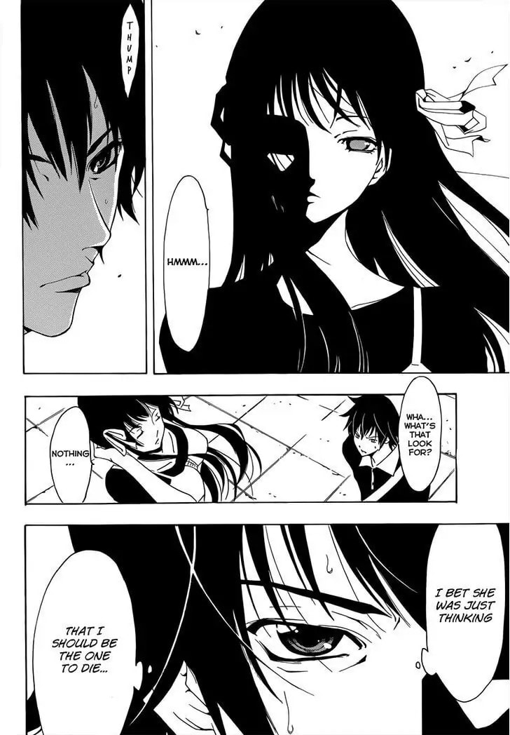Read Half & Half chapter 0.1 image 8 on Lezhin