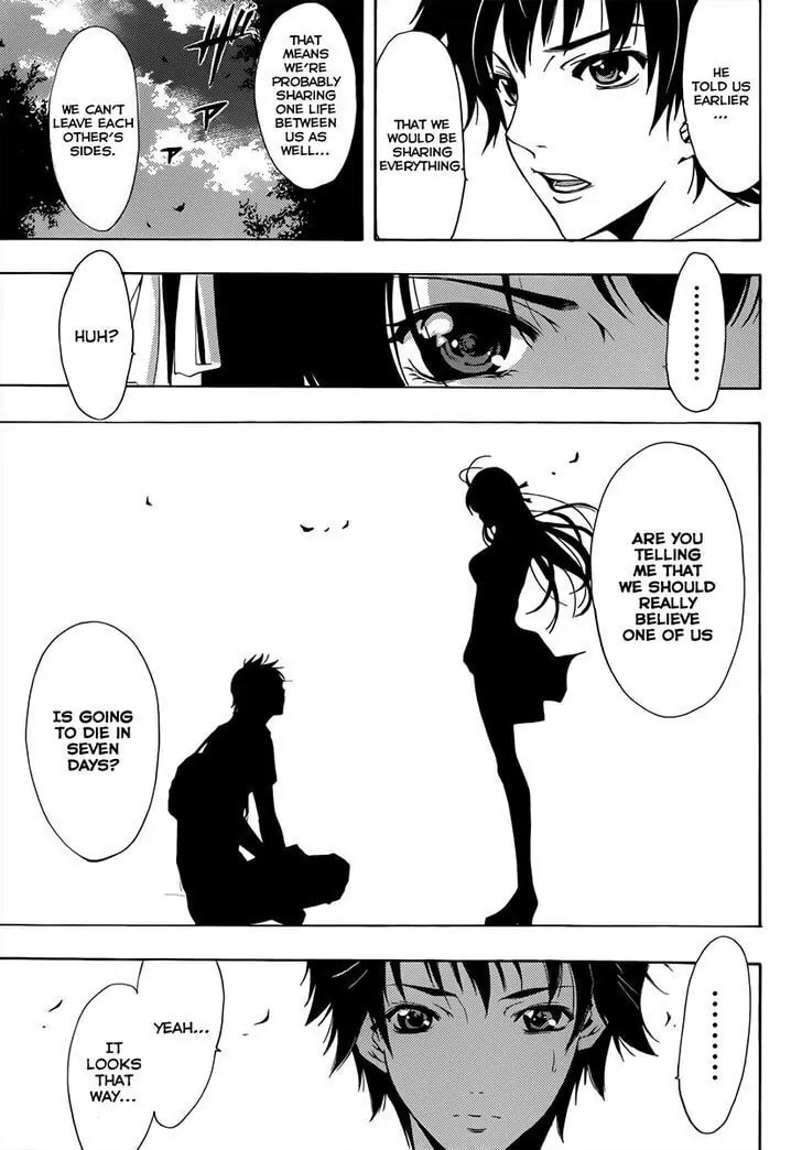 Read Half & Half chapter 0.1 image 9 on Lezhin