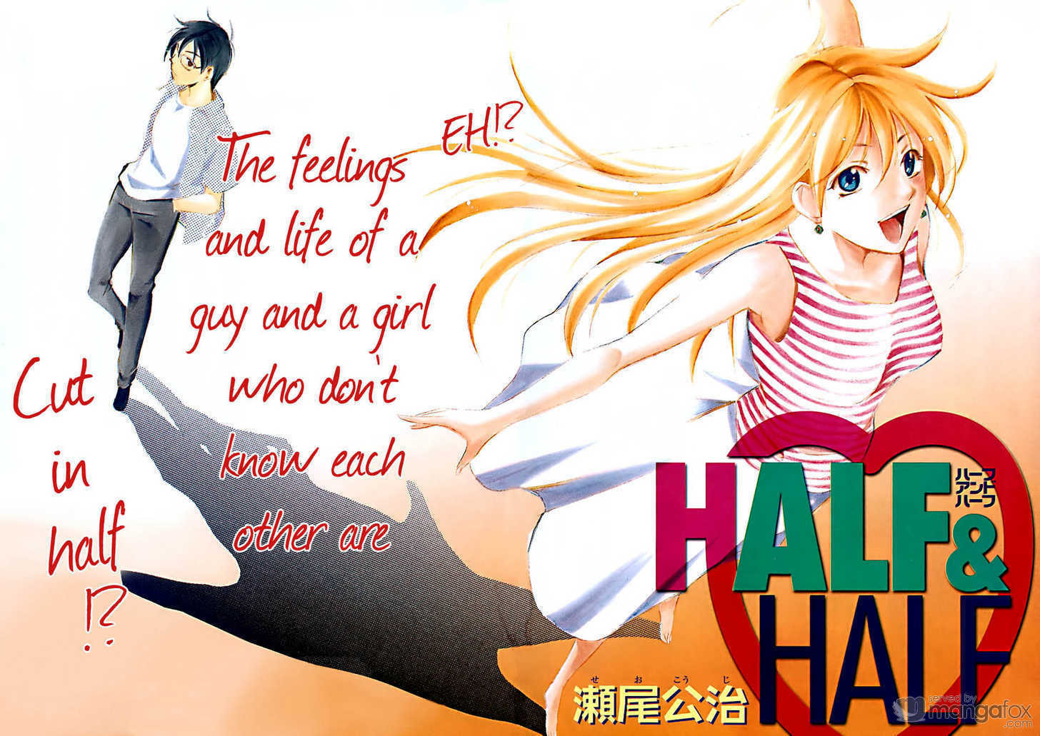 Read Half & Half chapter 0 image 1 on Lezhin