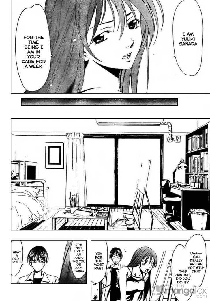Read Half & Half chapter 0 image 11 on Lezhin