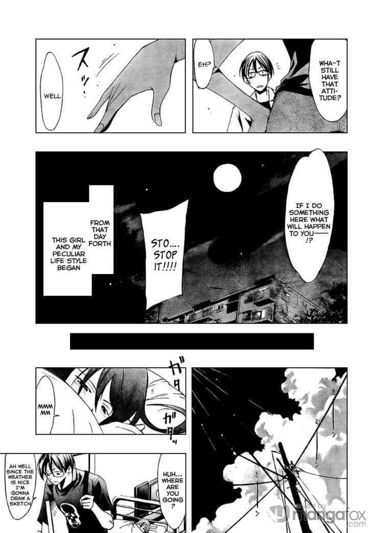 Read Half & Half chapter 0 image 14 on Lezhin