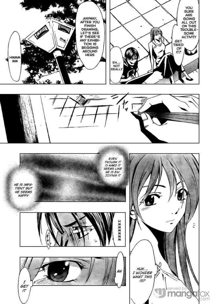 Read Half & Half chapter 0 image 16 on Lezhin