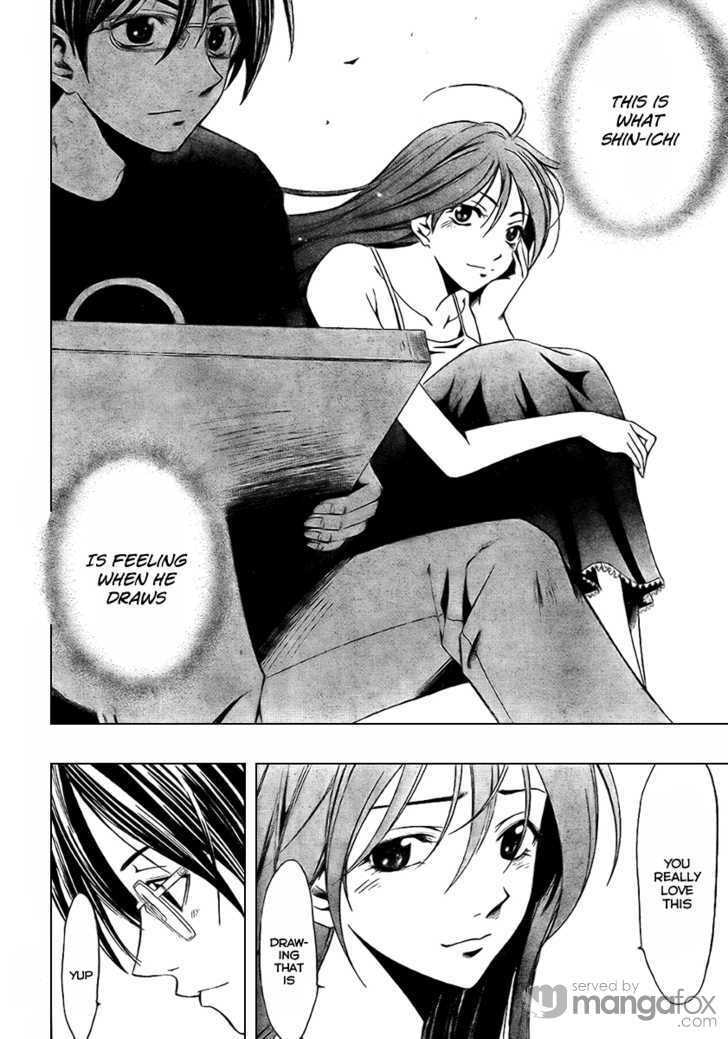 Read Half & Half chapter 0 image 17 on Lezhin