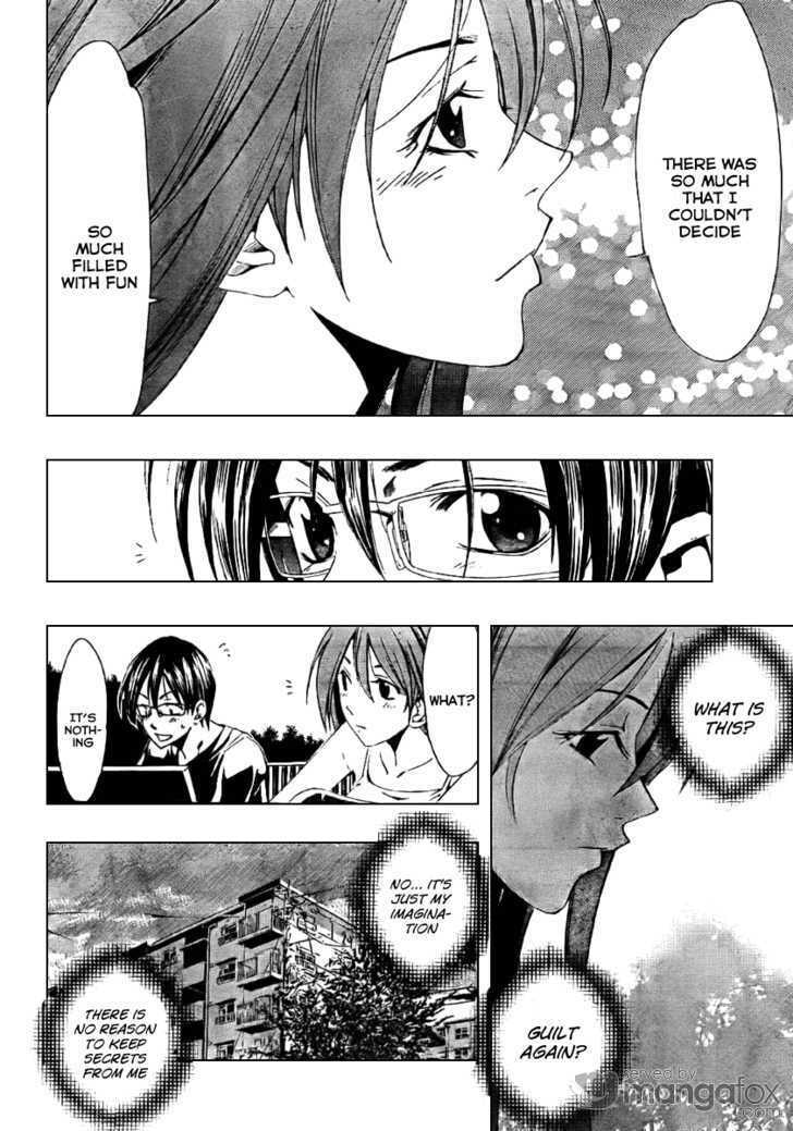 Read Half & Half chapter 0 image 19 on Lezhin
