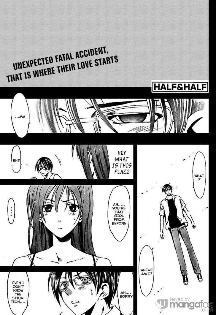 Read Half & Half chapter 0 image 2 on Lezhin