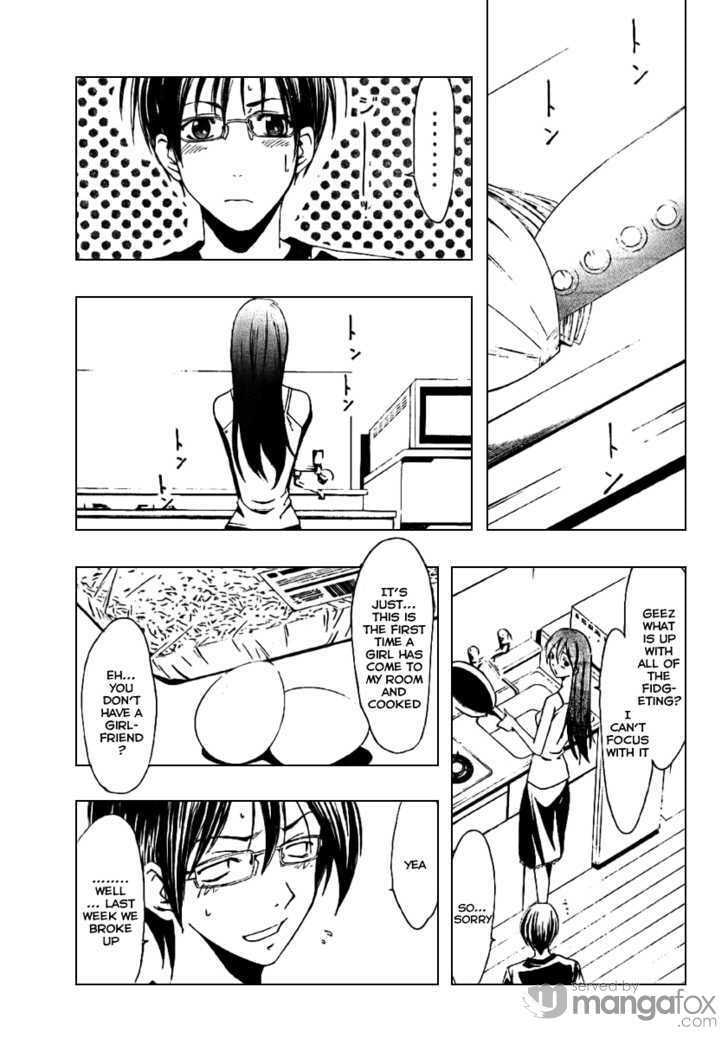 Read Half & Half chapter 0 image 20 on Lezhin
