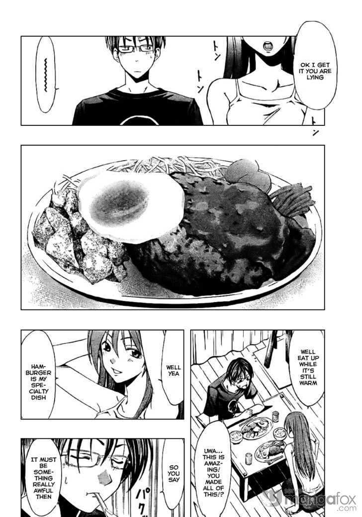 Read Half & Half chapter 0 image 21 on Lezhin