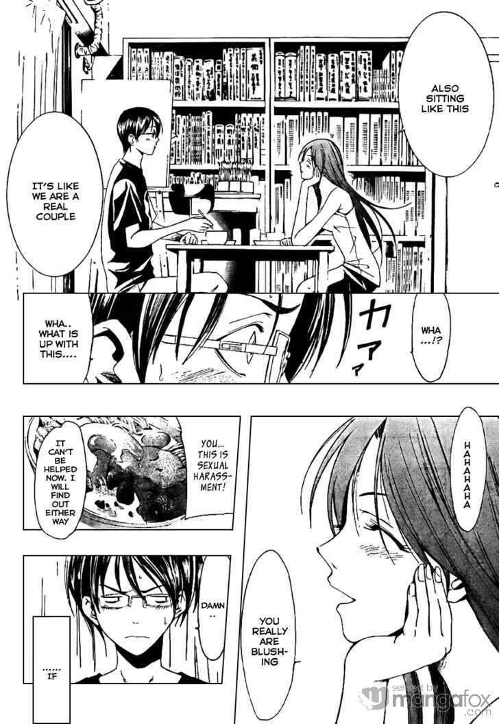 Read Half & Half chapter 0 image 23 on Lezhin