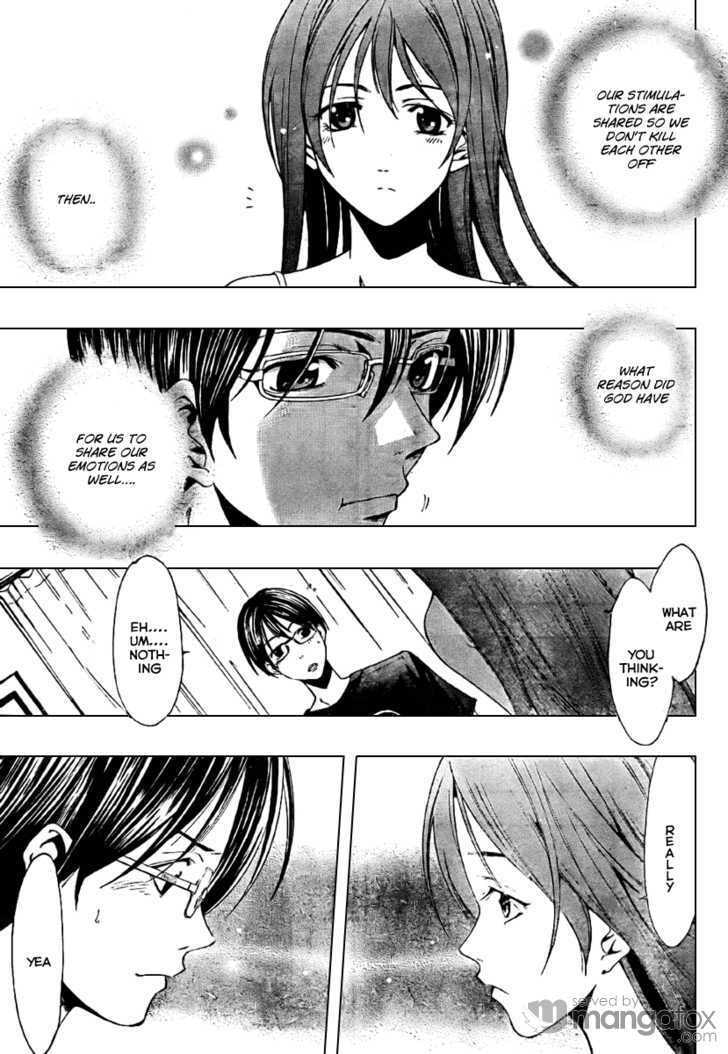Read Half & Half chapter 0 image 24 on Lezhin
