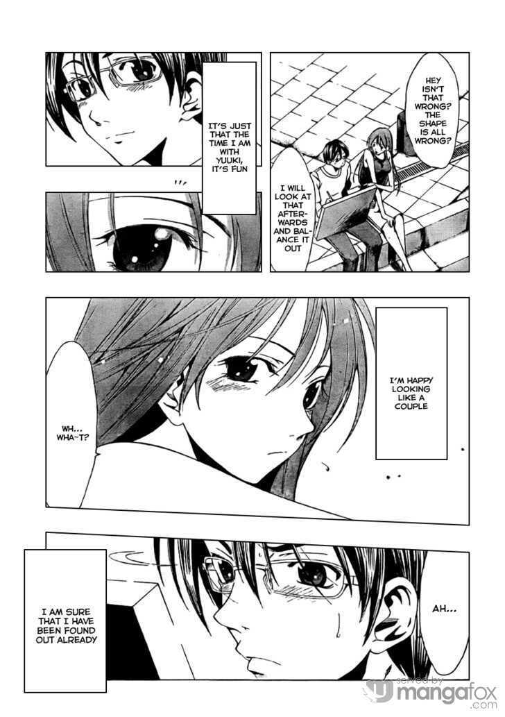 Read Half & Half chapter 0 image 26 on Lezhin