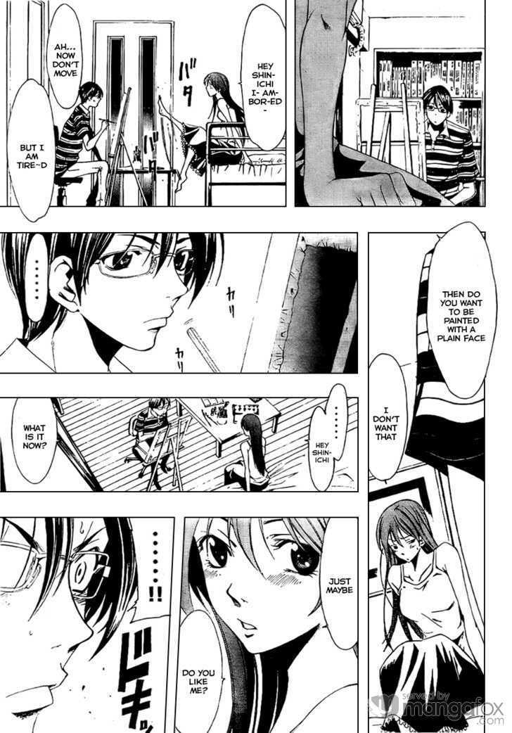 Read Half & Half chapter 0 image 28 on Lezhin