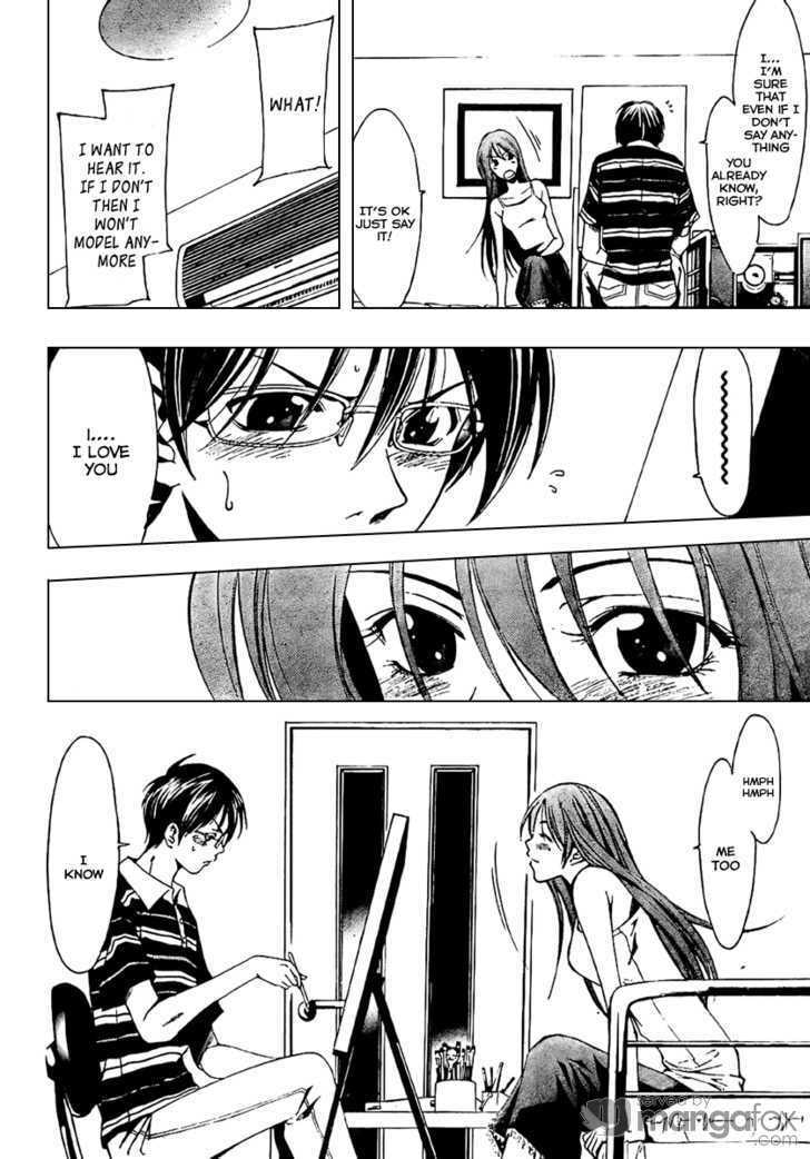 Read Half & Half chapter 0 image 29 on Lezhin
