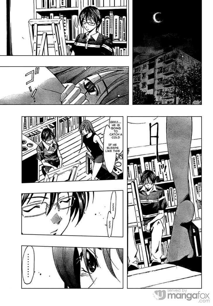 Read Half & Half chapter 0 image 30 on Lezhin