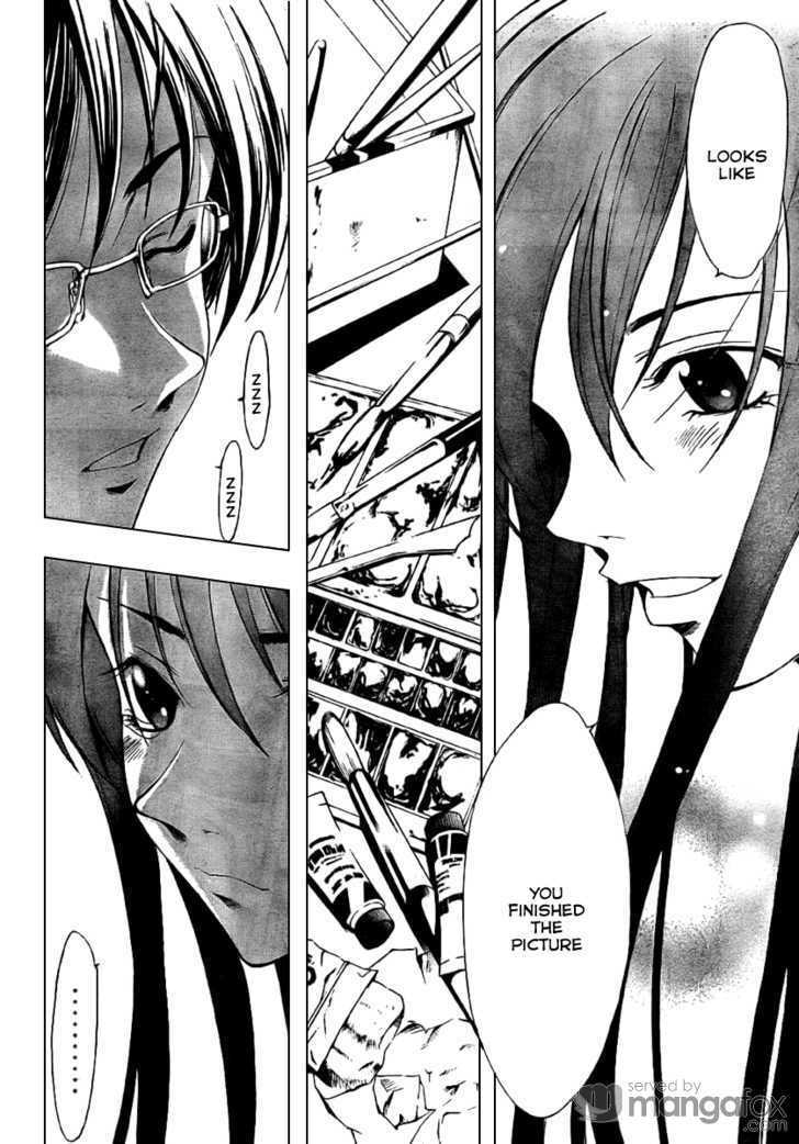 Read Half & Half chapter 0 image 31 on Lezhin
