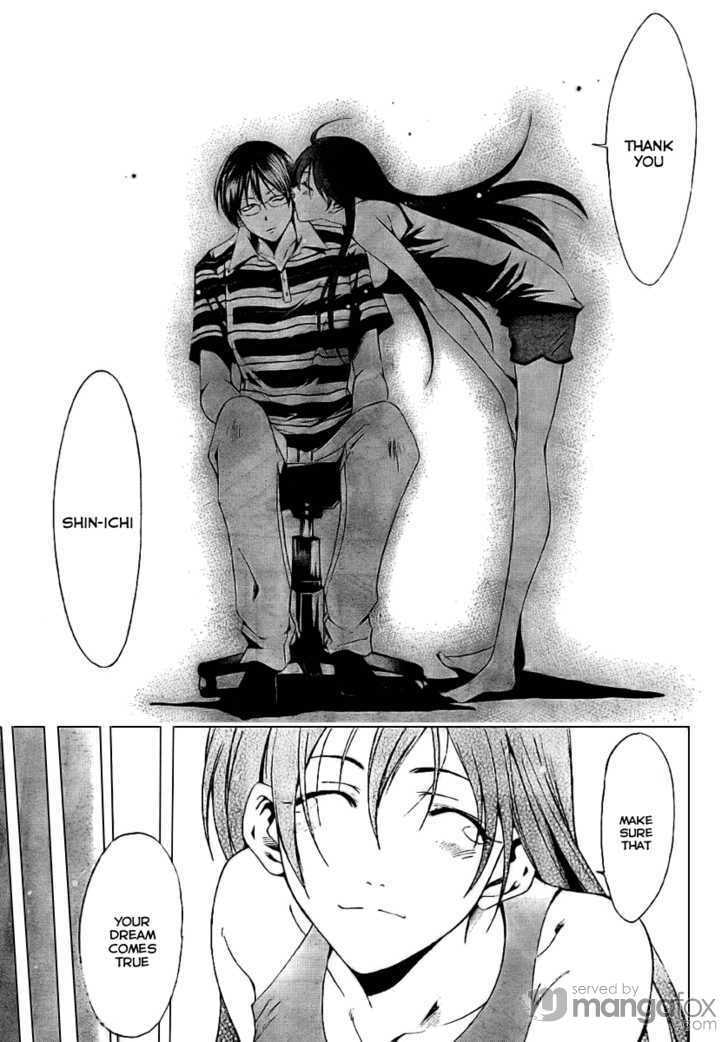 Read Half & Half chapter 0 image 32 on Lezhin