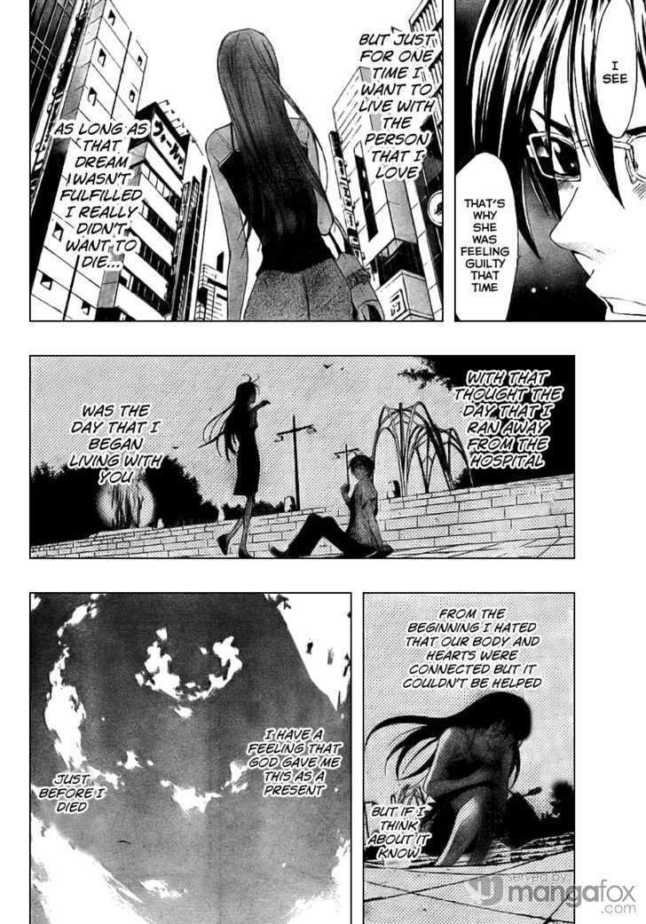 Read Half & Half chapter 0 image 35 on Lezhin