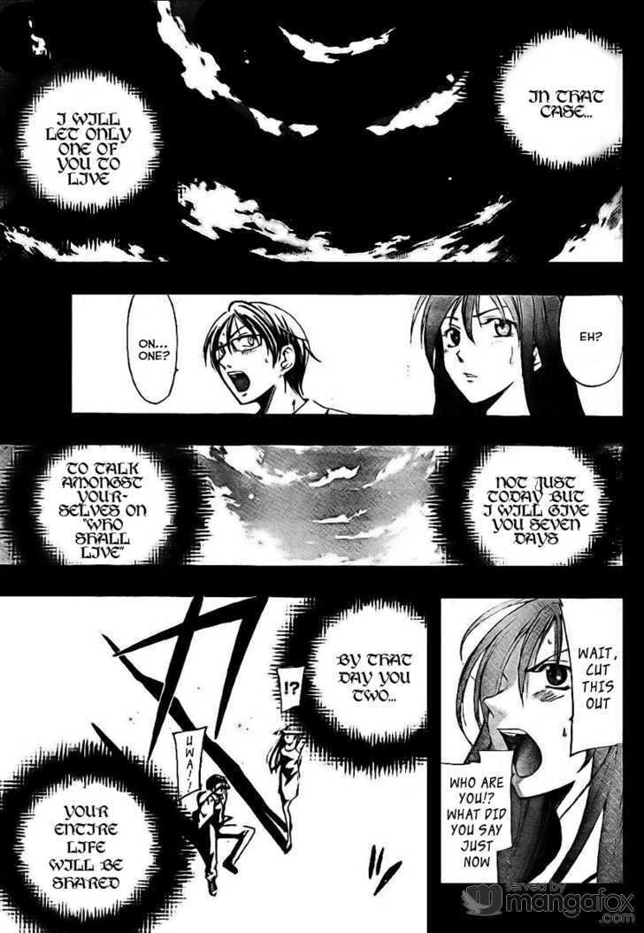 Read Half & Half chapter 0 image 4 on Lezhin