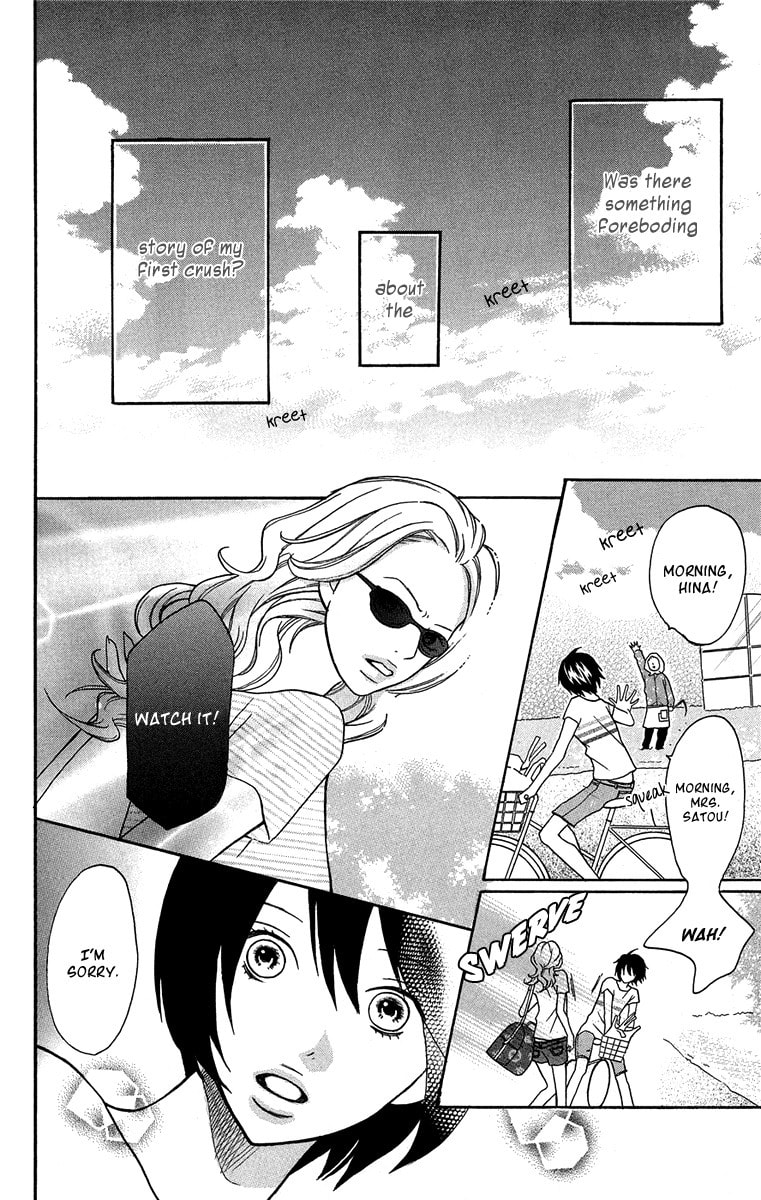 Read Half & Half chapter 1 image 12 on Lezhin