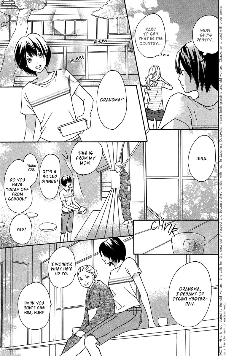 Read Half & Half chapter 1 image 13 on Lezhin