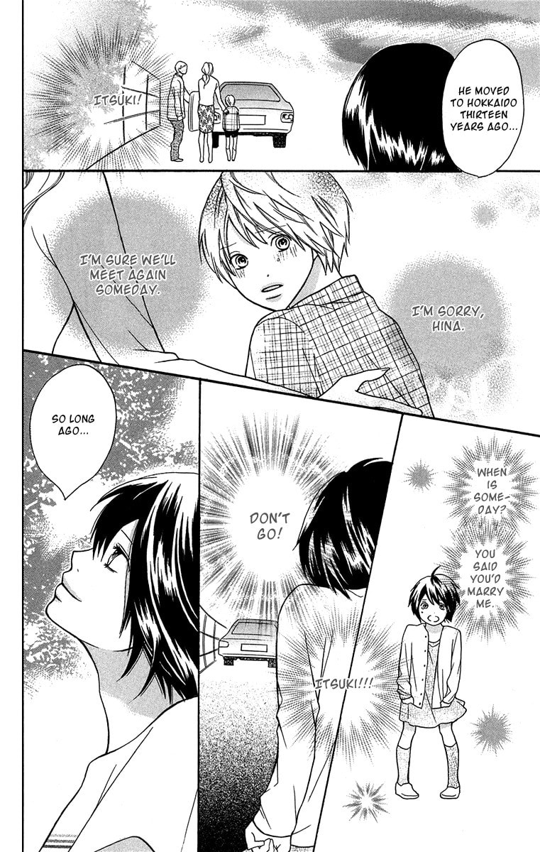 Read Half & Half chapter 1 image 14 on Lezhin