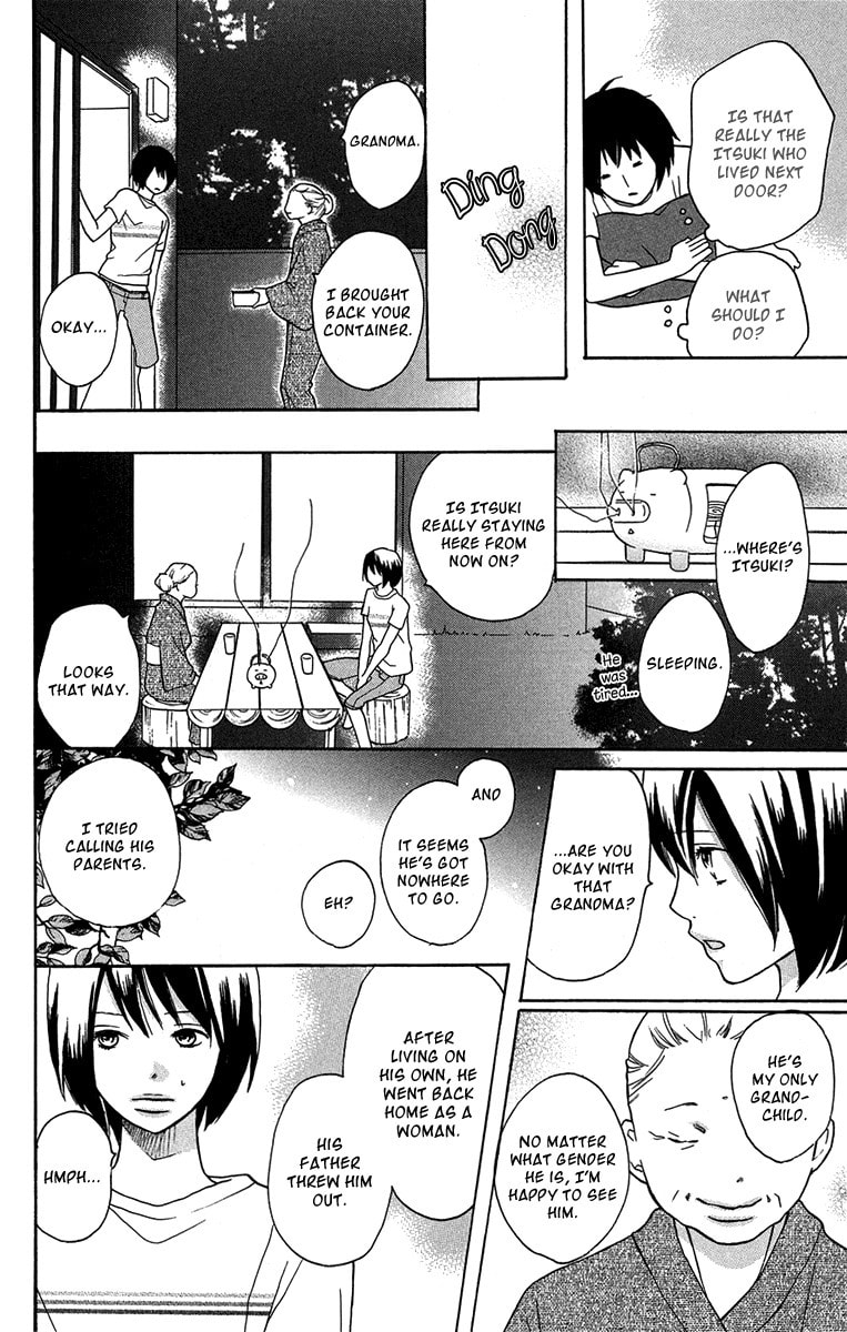 Read Half & Half chapter 1 image 24 on Lezhin
