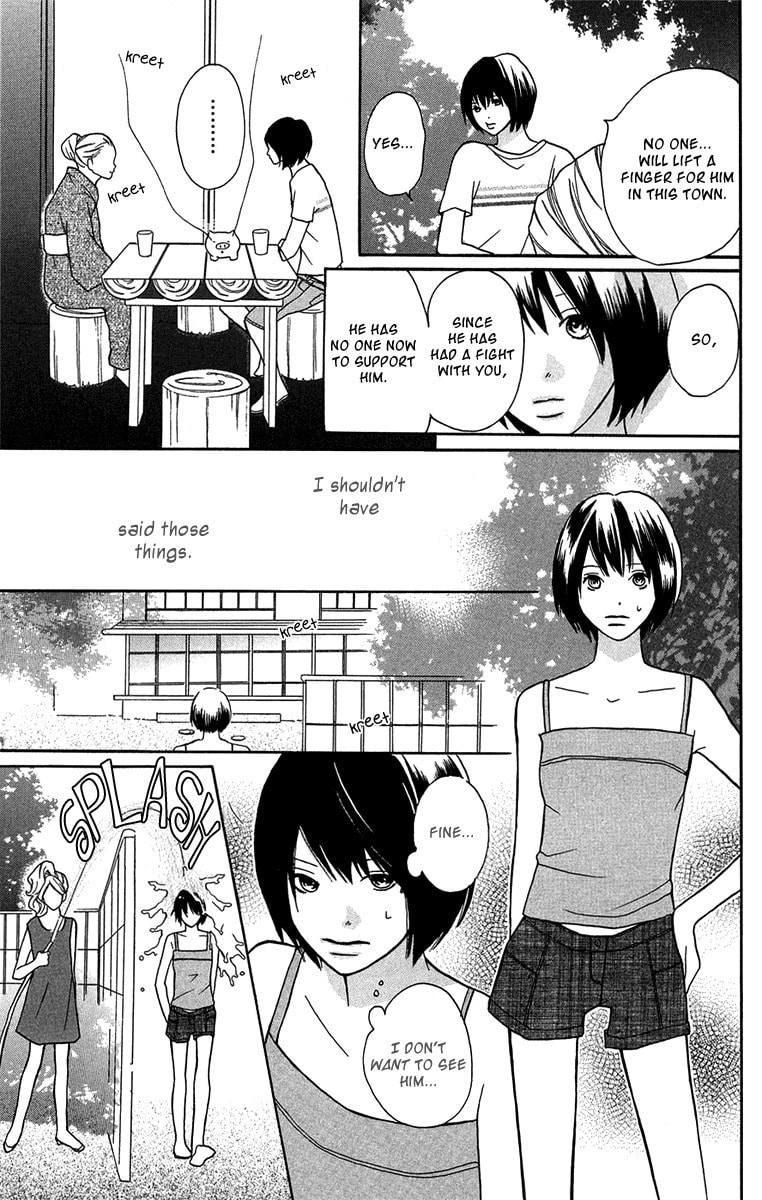 Read Half & Half chapter 1 image 25 on Lezhin