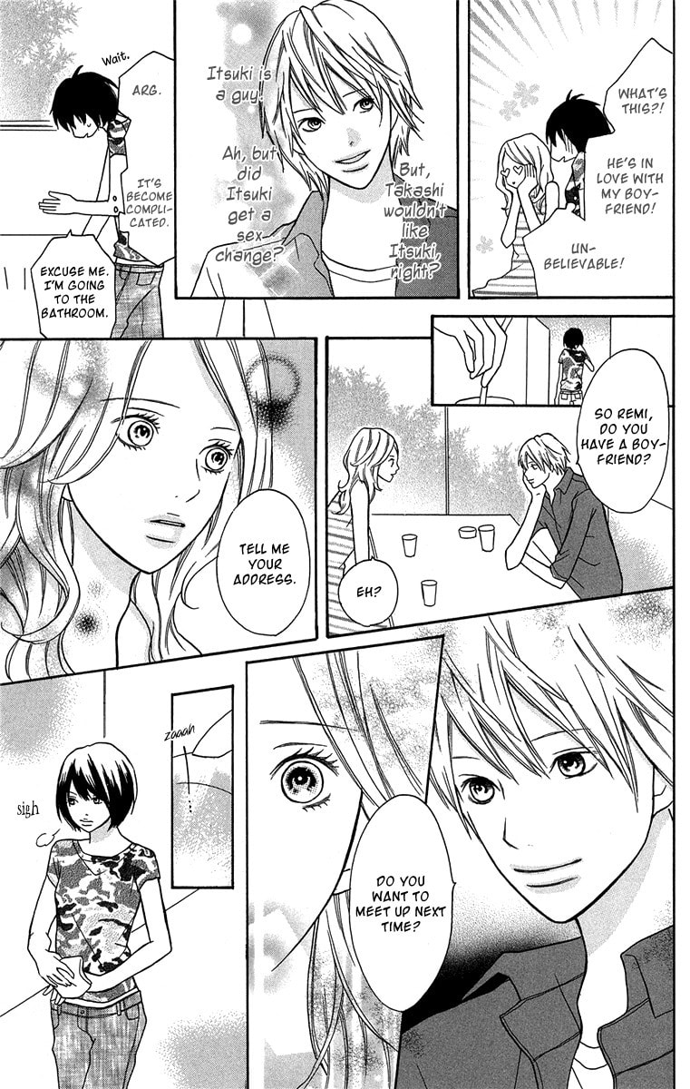 Read Half & Half chapter 1 image 33 on Lezhin