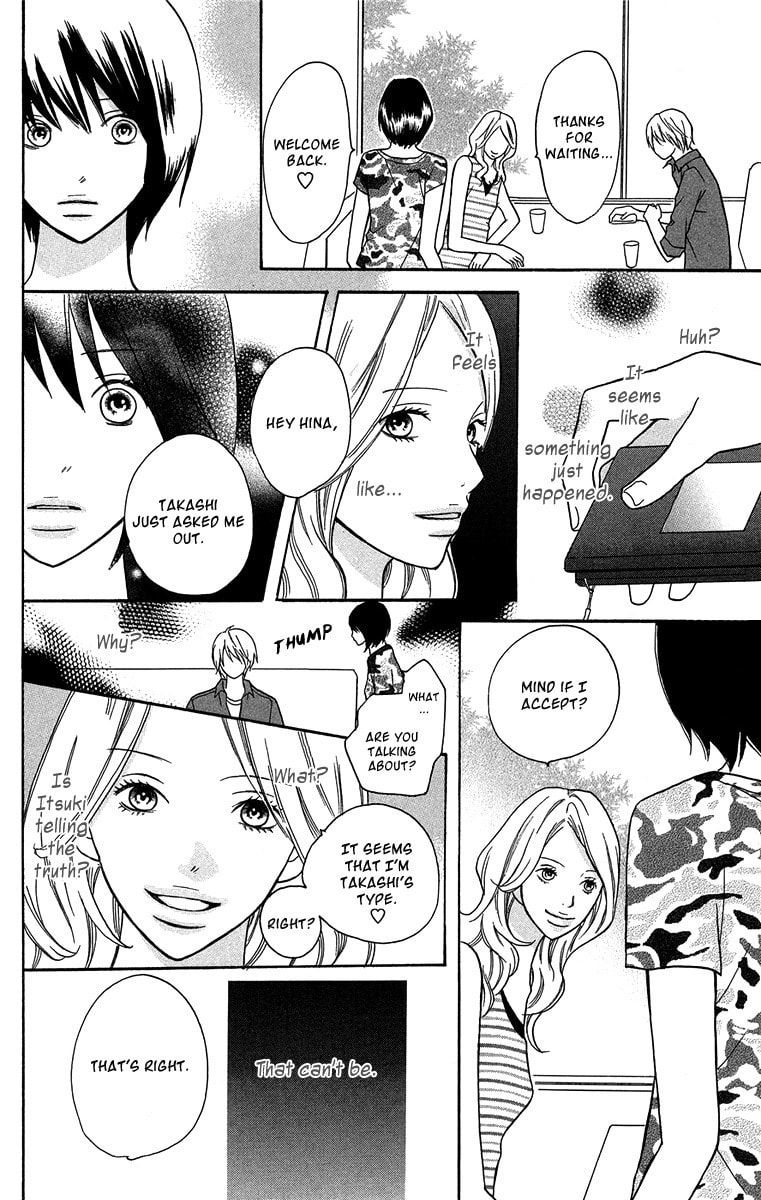 Read Half & Half chapter 1 image 34 on Lezhin
