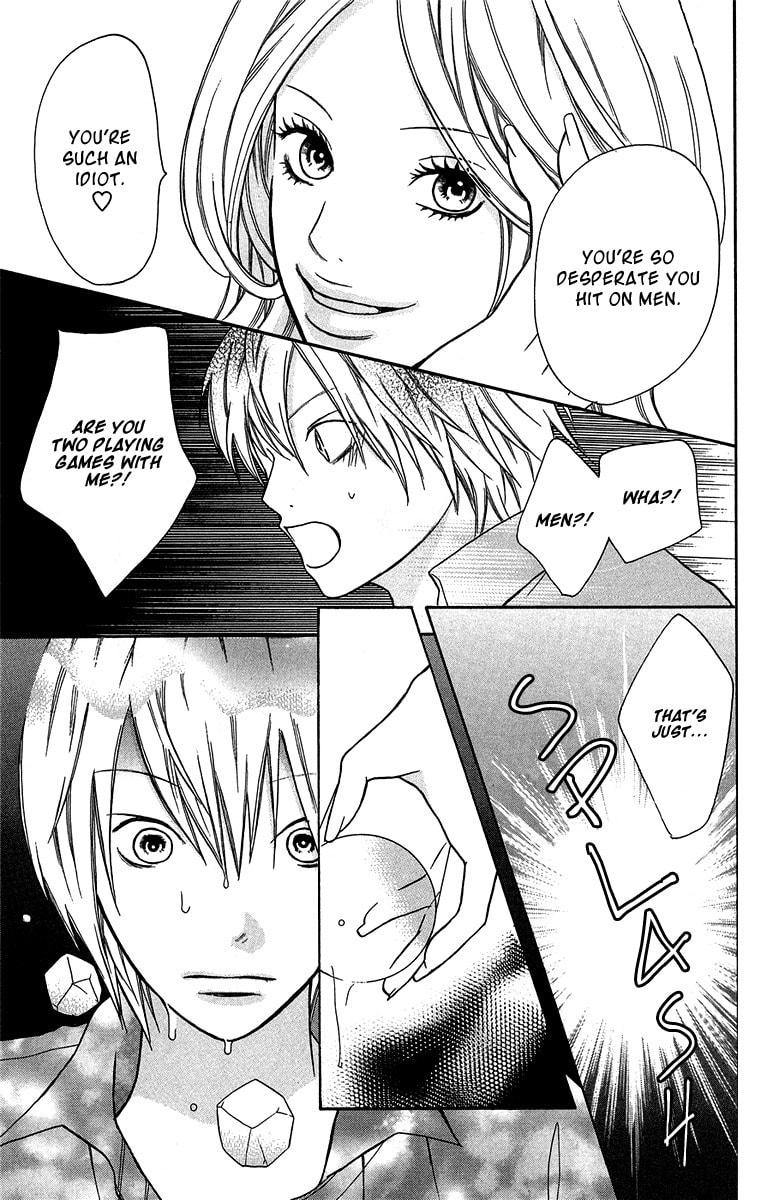Read Half & Half chapter 1 image 39 on Lezhin
