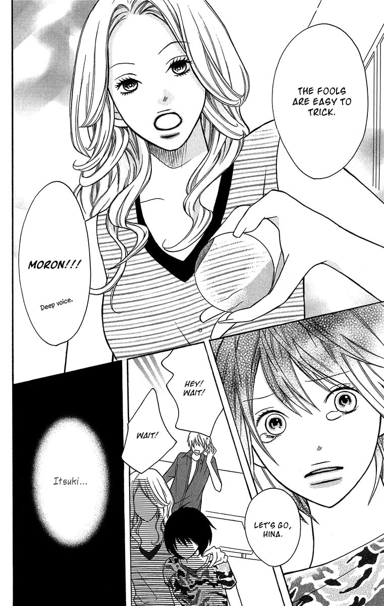 Read Half & Half chapter 1 image 40 on Lezhin