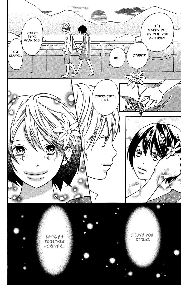 Read Half & Half chapter 1 image 8 on Lezhin
