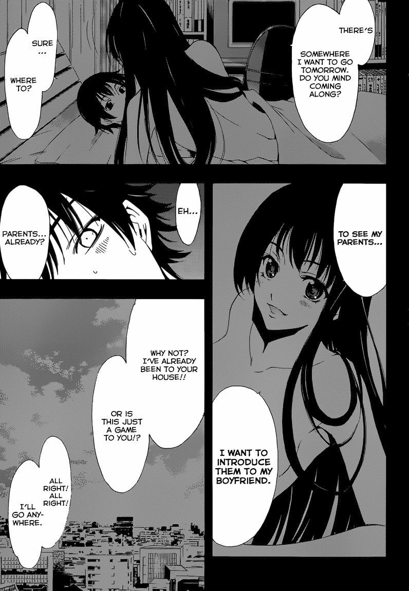 Read Half & Half chapter 10 image 10 on Lezhin