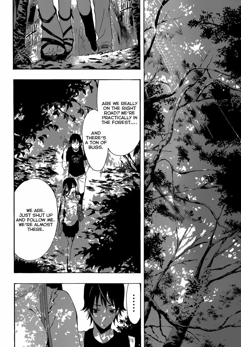 Read Half & Half chapter 10 image 11 on Lezhin