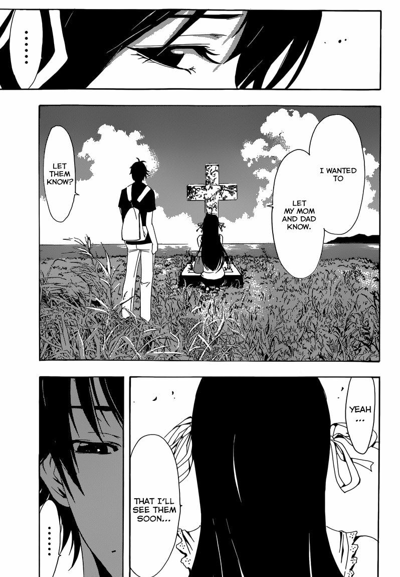 Read Half & Half chapter 10 image 18 on Lezhin