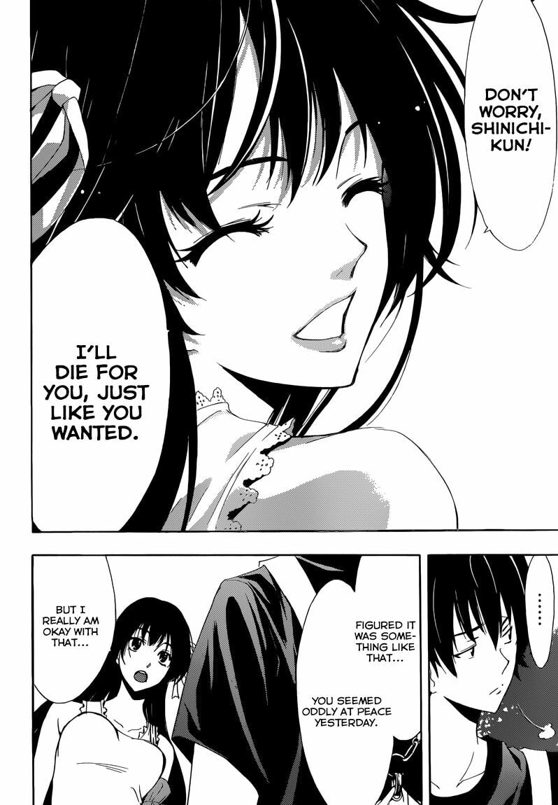 Read Half & Half chapter 10 image 19 on Lezhin