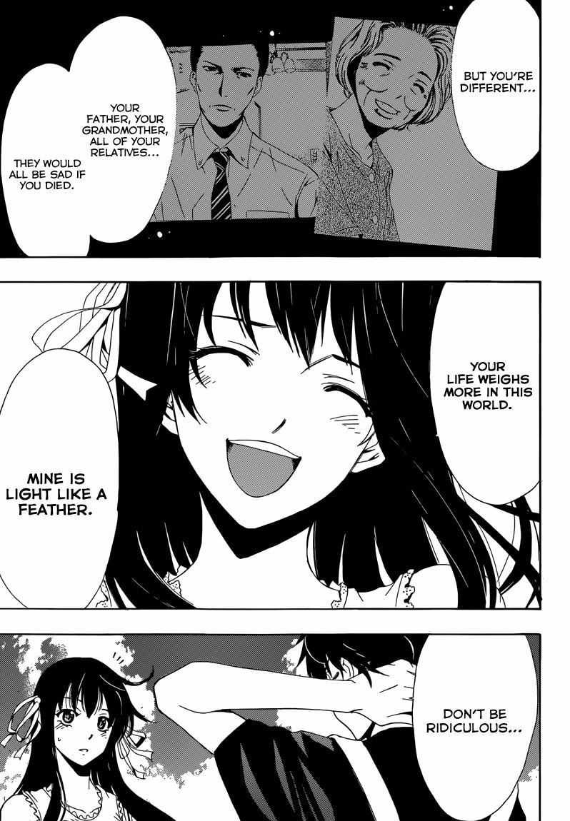 Read Half & Half chapter 10 image 22 on Lezhin