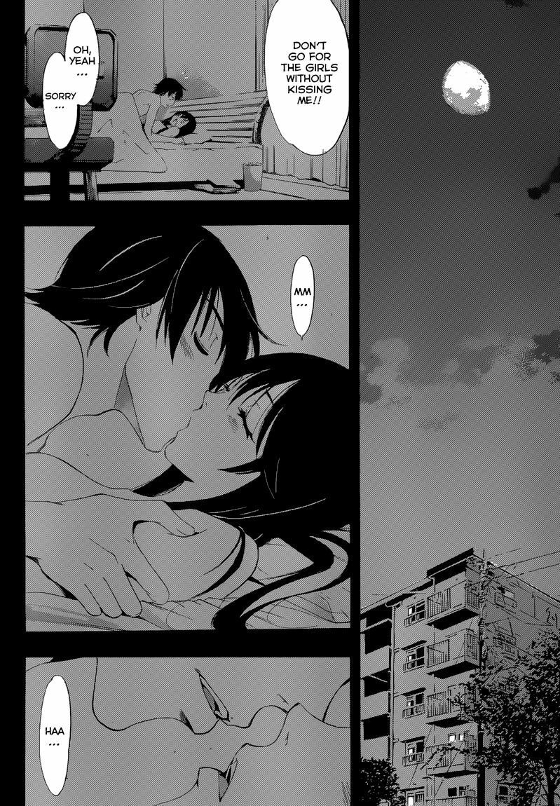 Read Half & Half chapter 10 image 3 on Lezhin