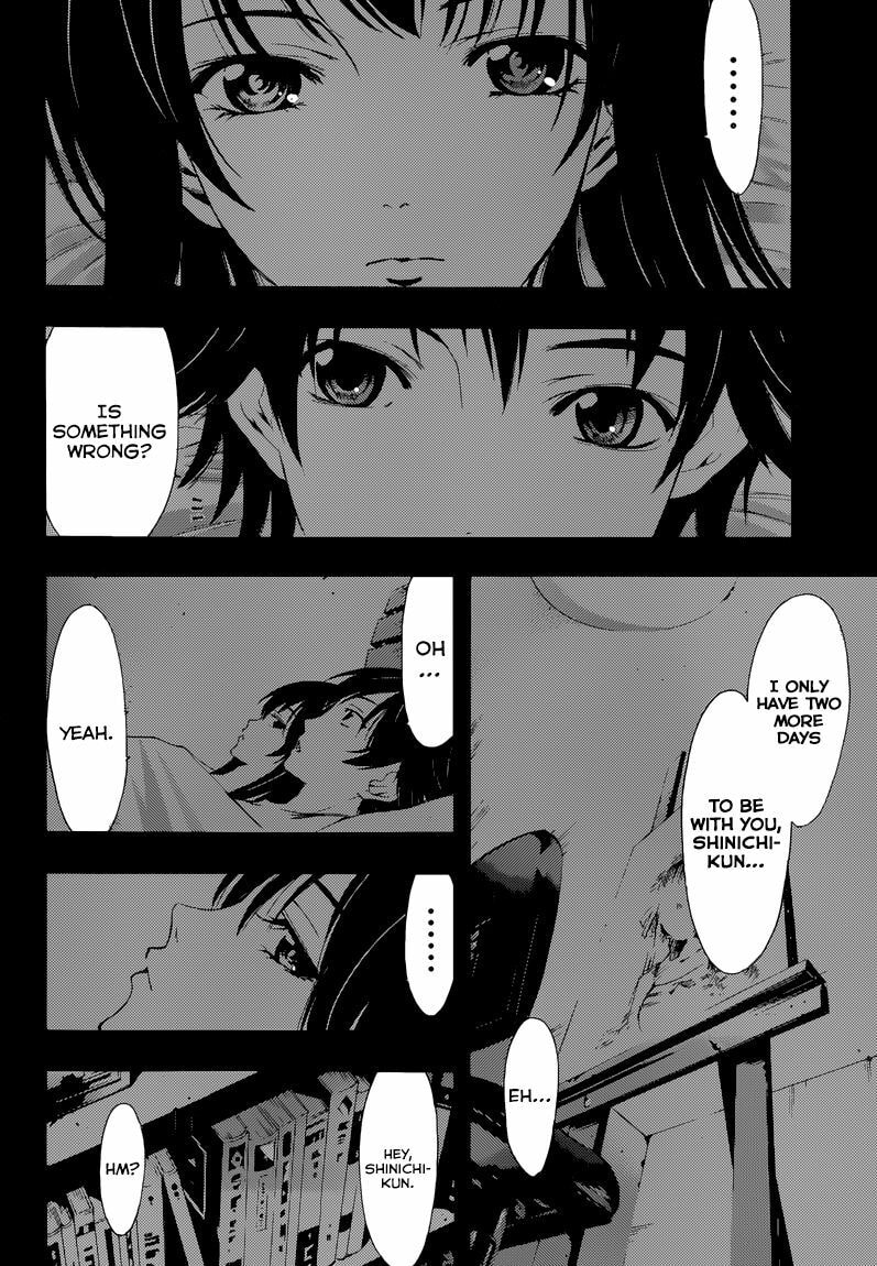 Read Half & Half chapter 10 image 9 on Lezhin