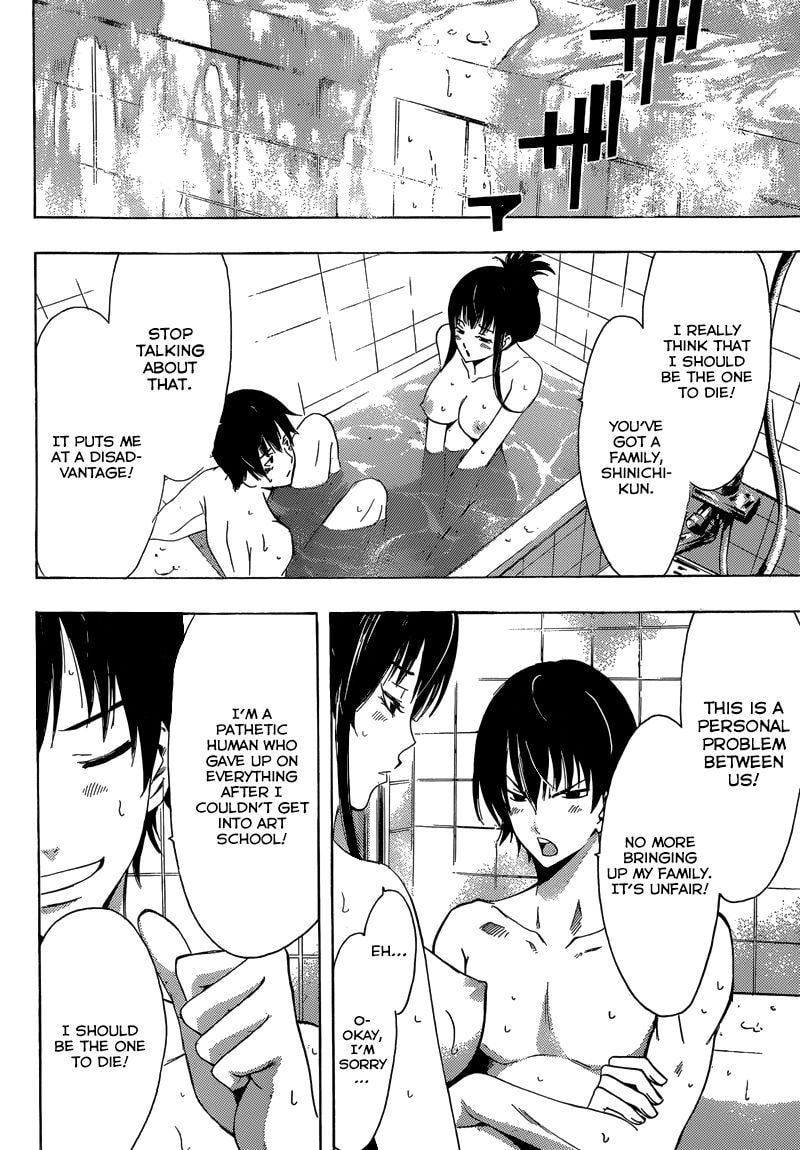 Read Half & Half chapter 11 image 11 on Lezhin