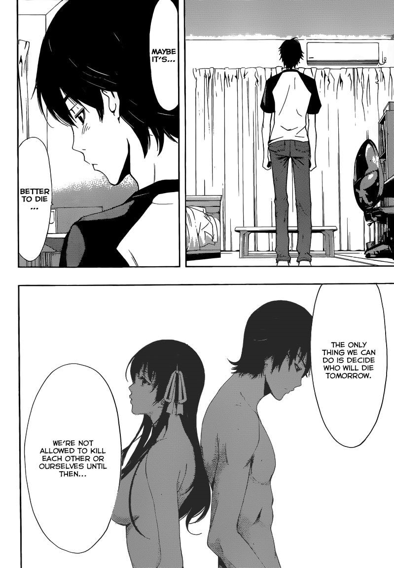 Read Half & Half chapter 11 image 15 on Lezhin
