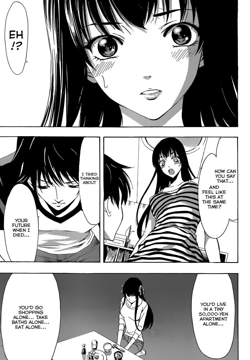 Read Half & Half chapter 11 image 20 on Lezhin
