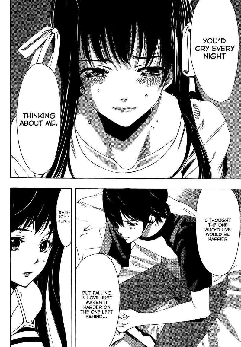Read Half & Half chapter 11 image 21 on Lezhin