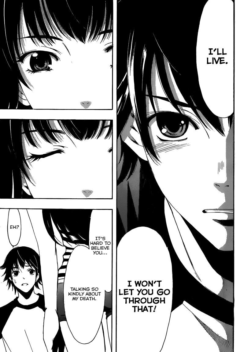 Read Half & Half chapter 11 image 22 on Lezhin