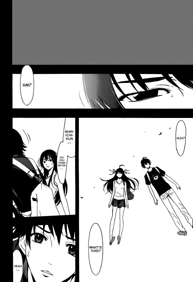 Read Half & Half chapter 11 image 7 on Lezhin