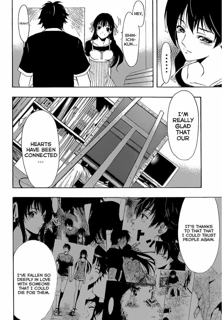 Read Half & Half chapter 12 image 11 on Lezhin